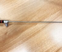 IMG_1401 scaled 1 202x170