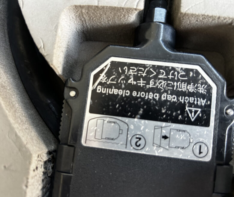 IMG_3154 scaled 1 780x658