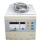 Centrifuga miscelatore ABBOTT - PERFETTAMENTE FUNZIONANTE